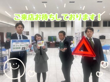 スズキ大決算開催中！